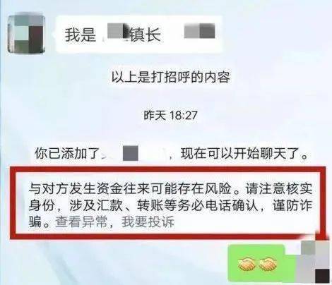 钱包公司是什么意思_tp钱包是哪里的公司_钱包公司是什么性质的公司