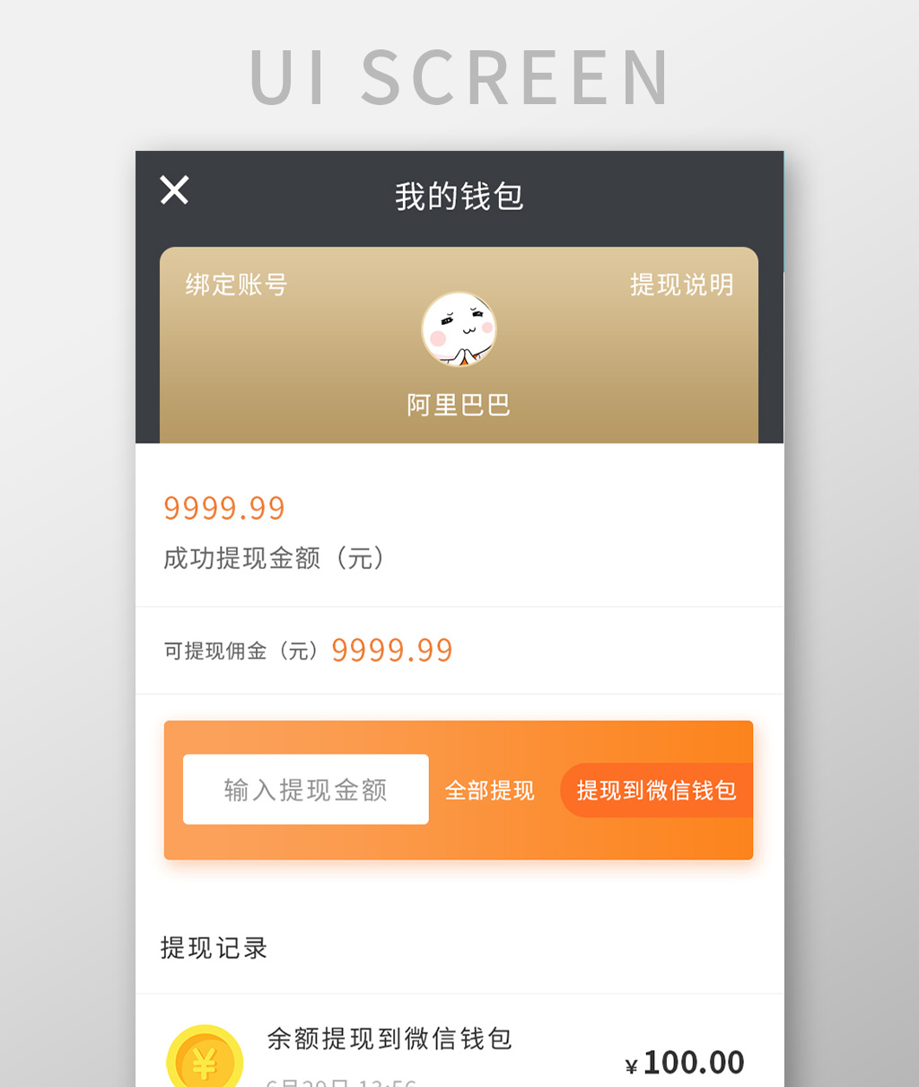 钱包的客服电话是多少_tp钱包怎么找客服_钱包客服是什么