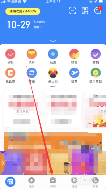 tp钱包怎么找客服_钱包的客服电话是多少_钱包客服是什么