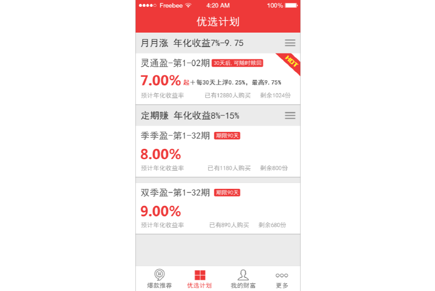 钱包ios_钱包app下载苹果手机_tp钱包官方网下载app苹果