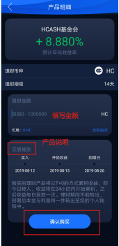 tp钱包官方网下载app苹果_钱包app下载苹果手机_钱包ios