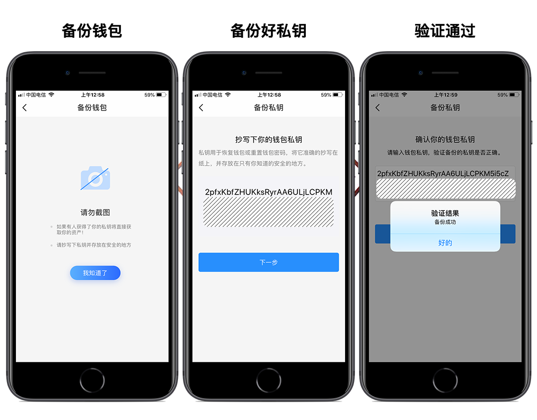 vivo钱包登录_tp钱包怎么登录_钱包登录不了