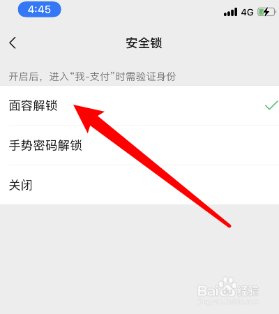 钱包改密码怎么改_tp钱包怎么更改密码_钱包更改密码