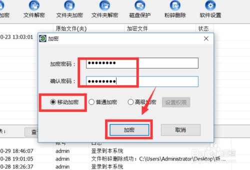 tp钱包可以在电脑上登录吗_tp钱包怎么连接电脑_电脑钱包和手机钱包的区别