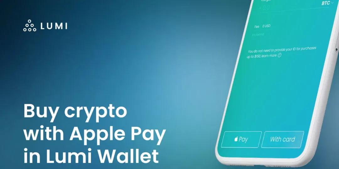 苹果tp钱包下载_钱包app苹果版_苹果版tp钱包