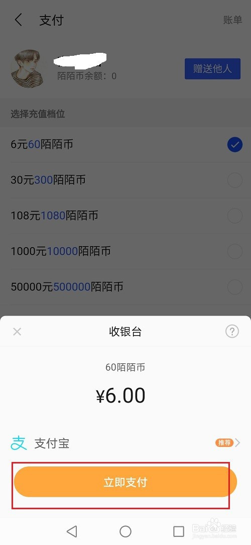 tp钱包操作视频_tp钱包操作视频_tp钱包操作视频