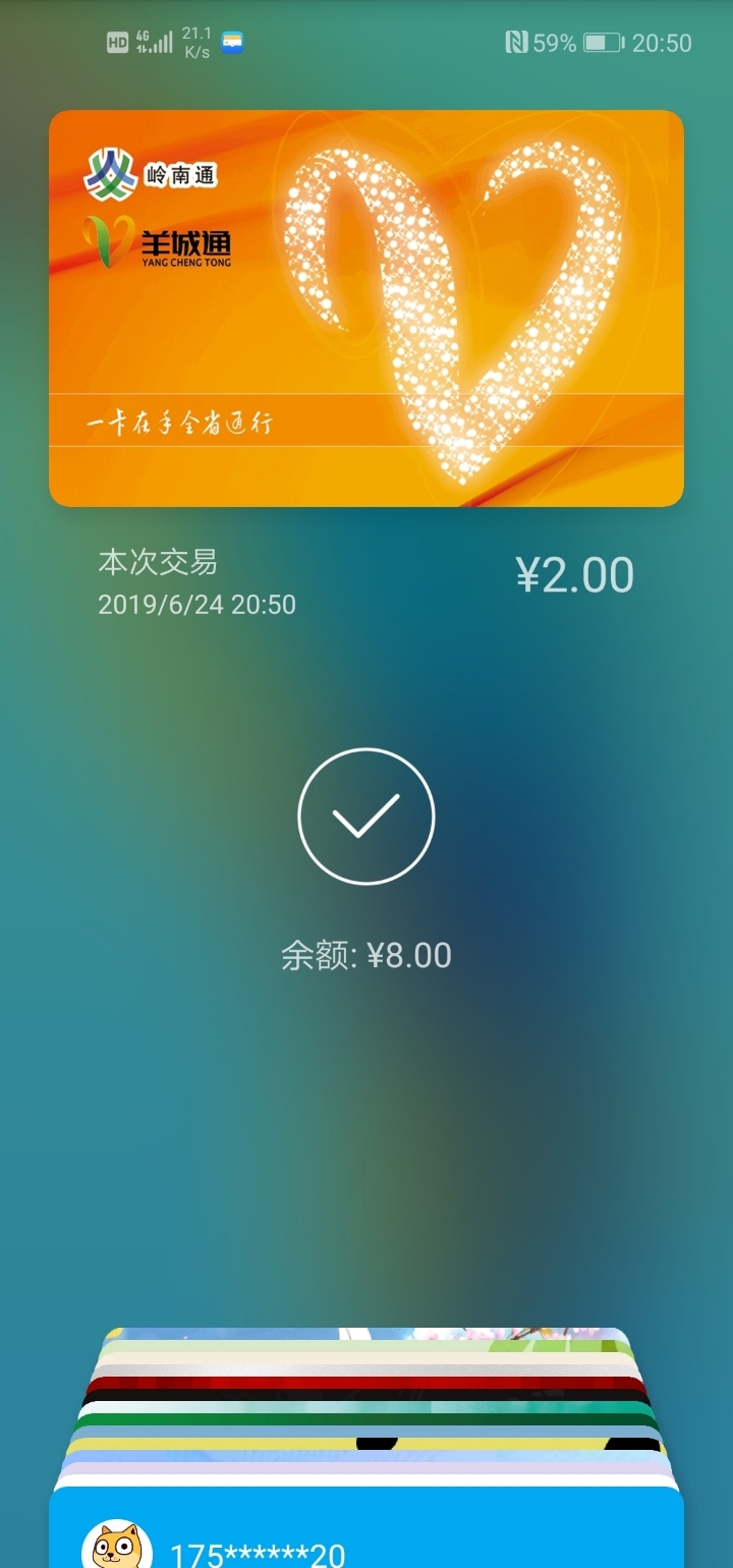 钱包下载app_钱包下载地址_TP钱包怎么下载不了呢