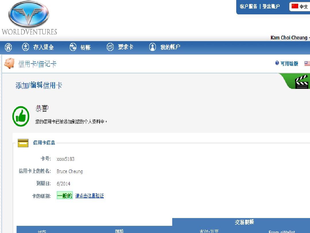 tp钱包的客服在哪里找_钱包客服是什么_钱包金服客服人工服务