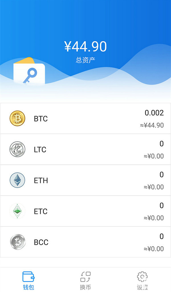 vivo钱包网页版_钱包网址_tp钱包网页版