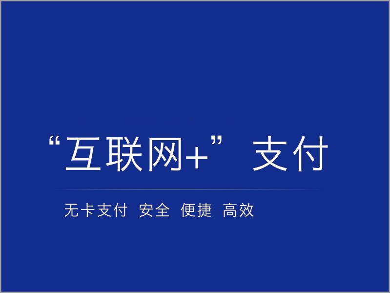 苹果手机tp钱包_苹果手机tp钱包下载_钱包苹果手机