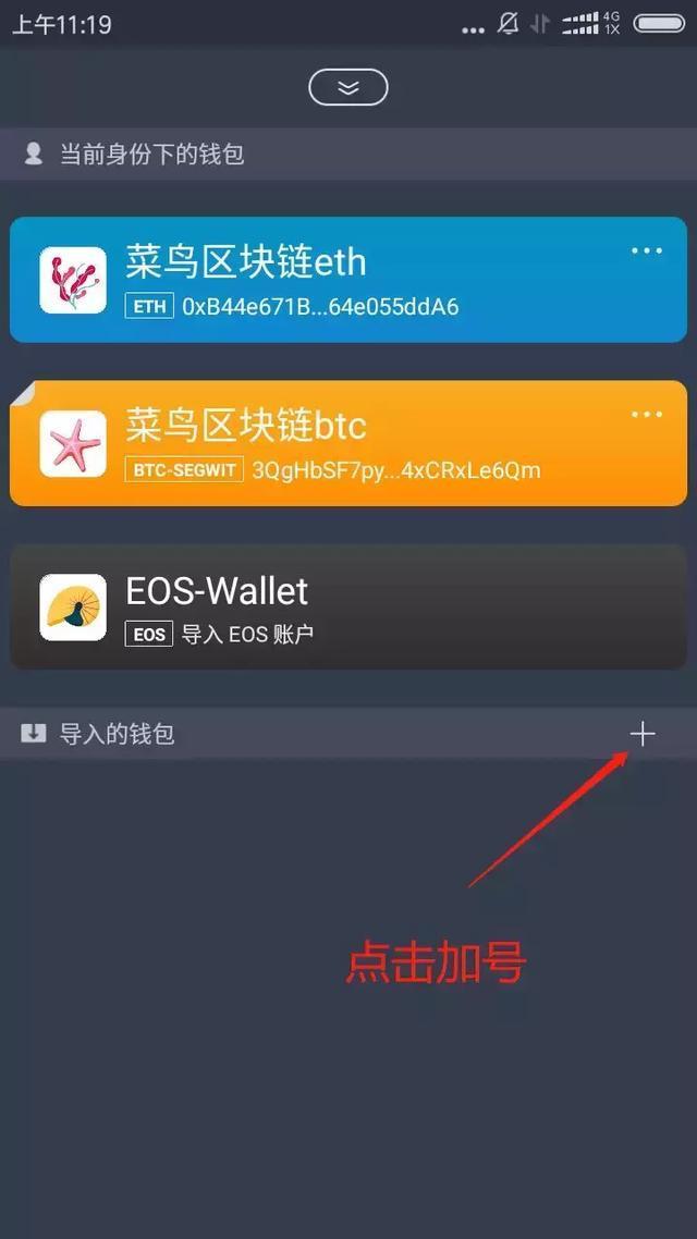 tp钱包怎么买币教程视频_tp钱包怎么买币教程视频_tp钱包怎么买币教程视频