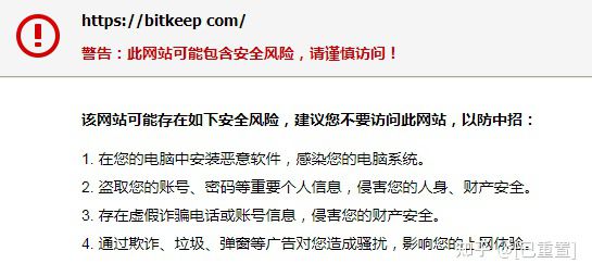 钱包被盗报警有用吗_tp钱包 被盗_钱包被盗了怎么最快找回