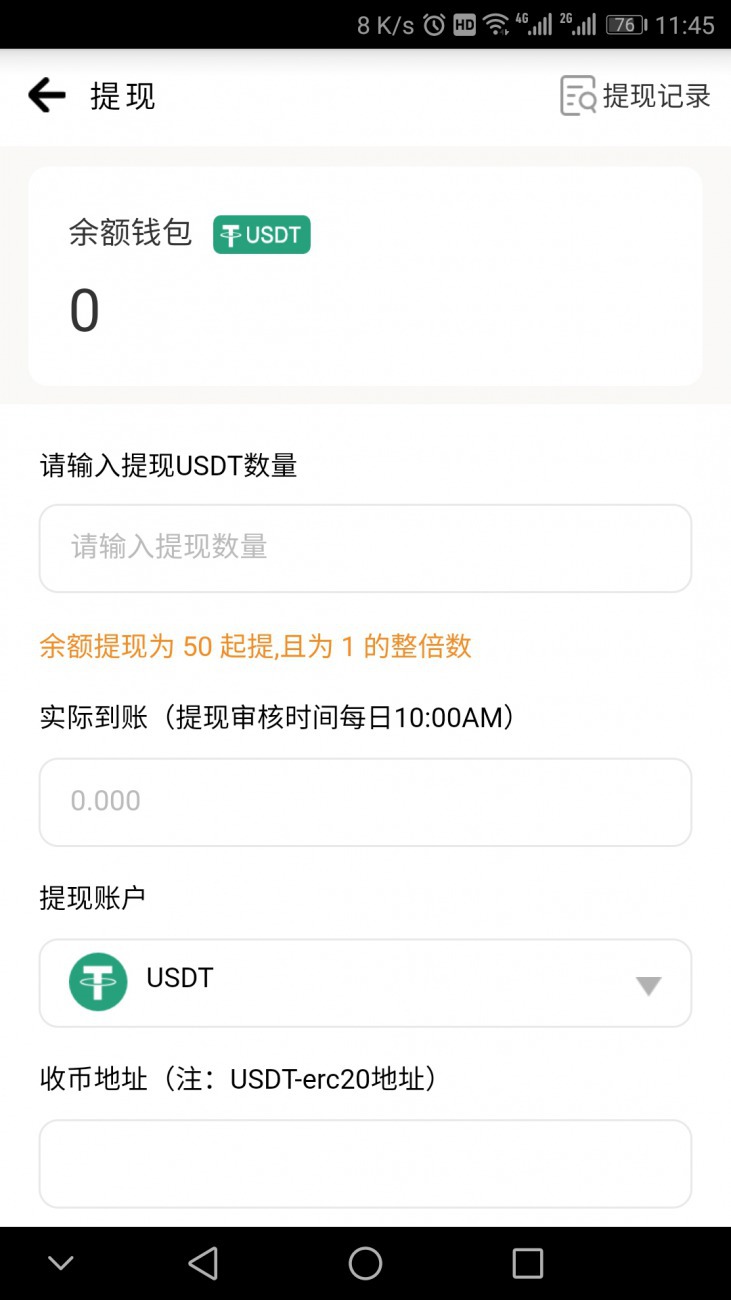 tp钱包电脑版怎么导入bsc_chia导入钱包_钱包怎么导入