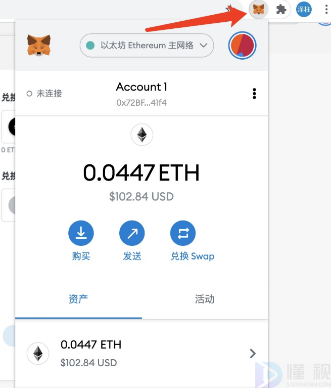 tp钱包没有bnb_tp钱包没有钱包同步_tp钱包有没有电脑版