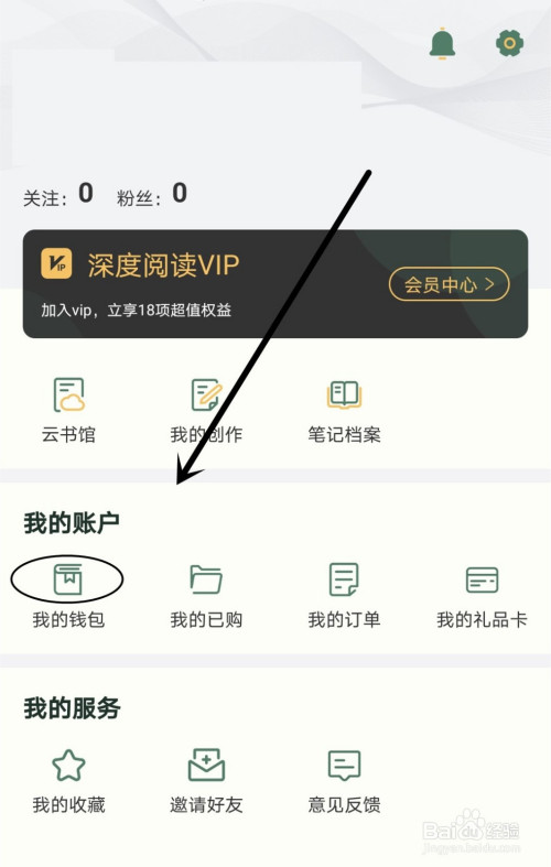 钱包下载官网_tp钱包怎么下载游戏_钱包app下载安装安卓版