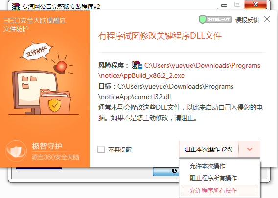 tp钱包报毒_tp钱包报毒_tp钱包报毒