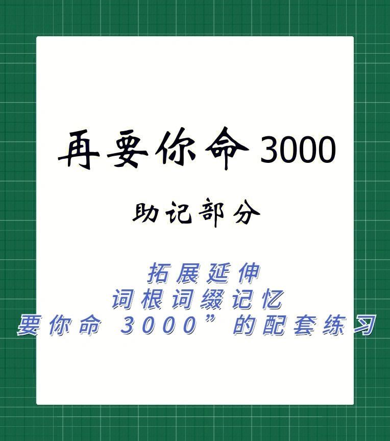 钱包记助词忘记了怎么办_找回钱包最准的方法_tp钱包怎么通过助记词找回密码