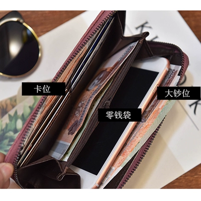 tp钱包薄饼教程_tp钱包薄饼打不开_钱包薄饼怎么设置中文