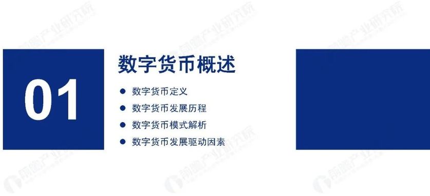 TP钱包币安链转火币链视频_币链app_币链科技有限公司