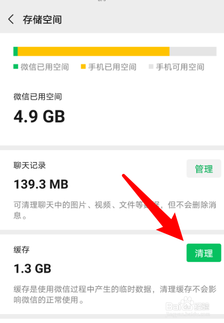 钱包打开图片_tp钱包打不开_钱包打开没钱搞笑图片gif