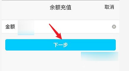 钱包充值提现_钱包充值同名循环卡号_怎么给tp钱包充值