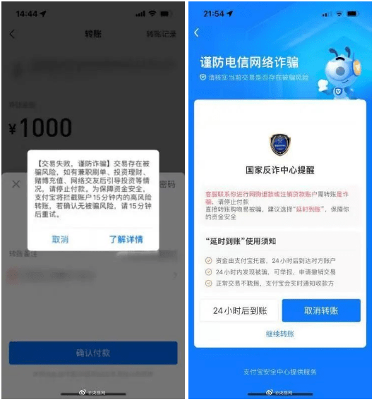 钱包手机图片_tp手机钱包_钱包手机壳