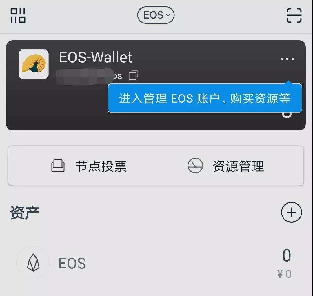 钱包连接不上_钱包怎么连接互联网_tp钱包怎么连接薄饼