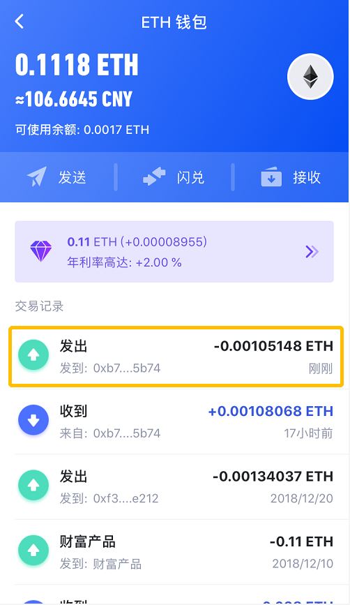 钱包地址TP开头是什么链_TP钱包地址_tp钱包地址