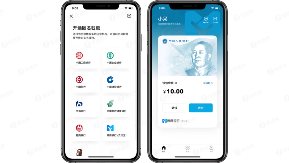 TP钱包地址_钱包地址TP开头是什么链_tp钱包地址