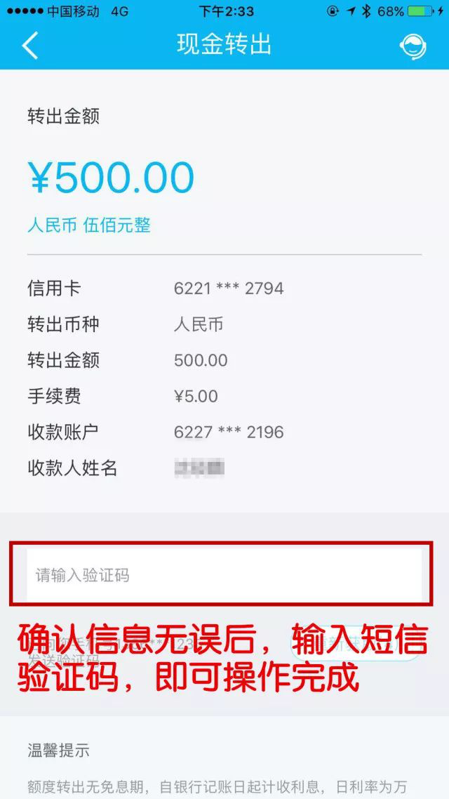 tp钱包用法_tp钱包教程_如何使用tp钱包教程