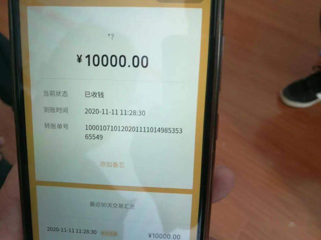 tp钱包教程_tp钱包用法_如何使用tp钱包教程