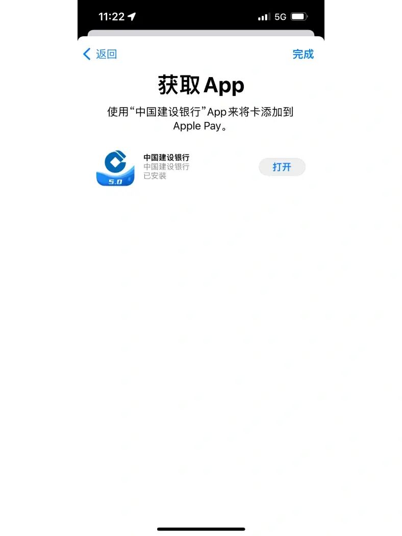 苹果下载tp钱包_苹果安装trust钱包_苹果手机怎么安装tp钱包