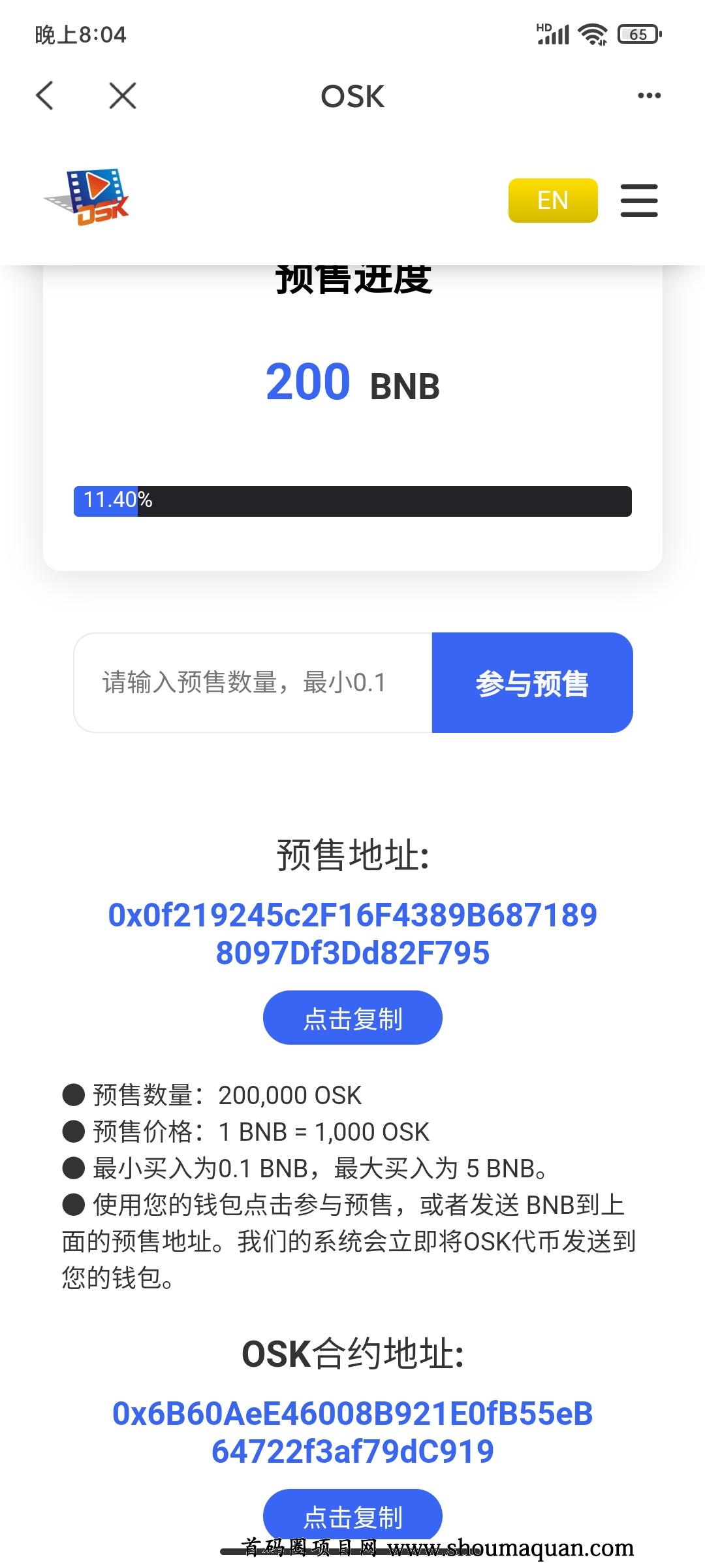 币安tp钱包在哪_币安tp钱包在哪_币安tp钱包在哪