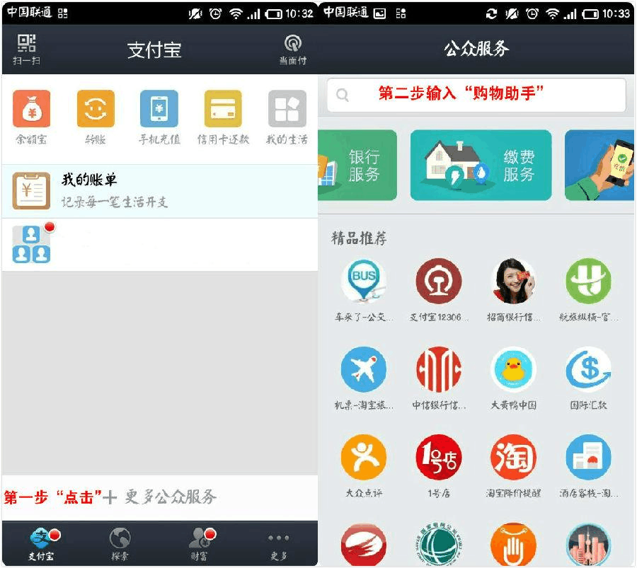 tp钱包官方网下载app苹果_苹果钱包app官网下载安装_钱包ios