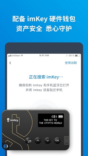 tp钱包怎么授权浏览器_trust钱包浏览器_pi浏览器