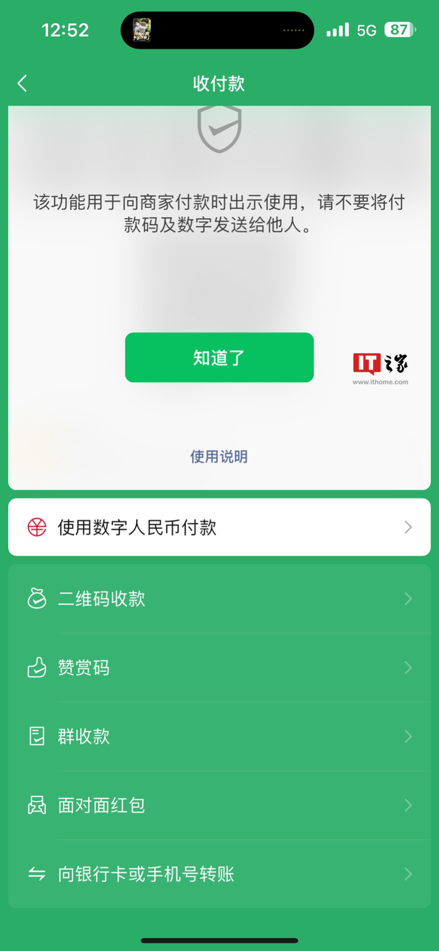 tp钱包兑换出现错误_tp钱包币币兑换待支付_tp钱包兑换一直等待确认