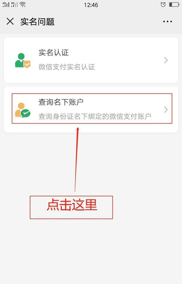 买法币有什么用_tp钱包如何用法币买bnb_买法币赚钱吗