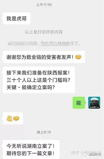 tp钱包资产被盗可以报警吗_tp钱包资产被盗可以报警吗_tp钱包资产被盗可以报警吗