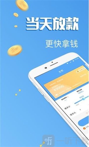 tp钱包下载不了怎么办_下载π钱包_钱包app下载安装安卓版