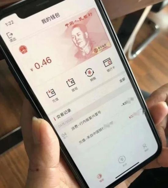 tp钱包转币一直打包_钱包怎么转币_钱包转币一定要手续费吗