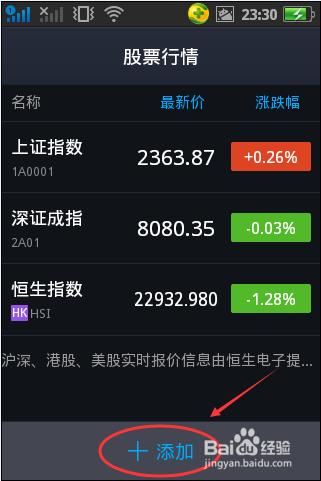 tp钱包看行情怎么看不到_看钱包的表情包gif_钱包怎么看k线