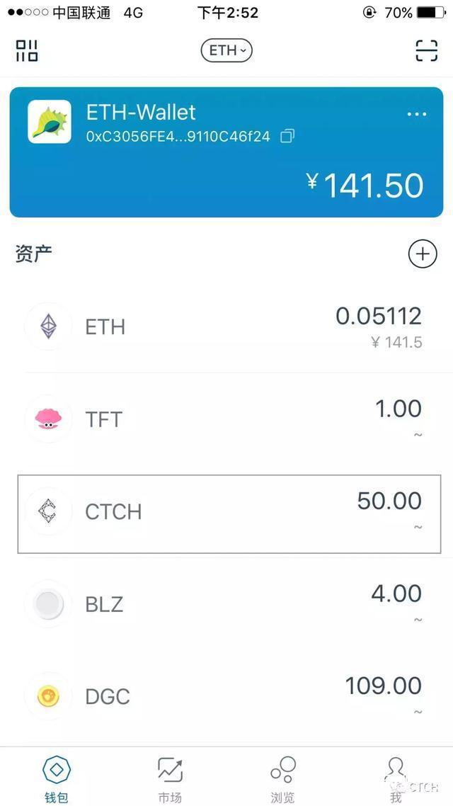 钱包买币是什么意思_钱包买币和交易所买币的区别_tp钱包购买币