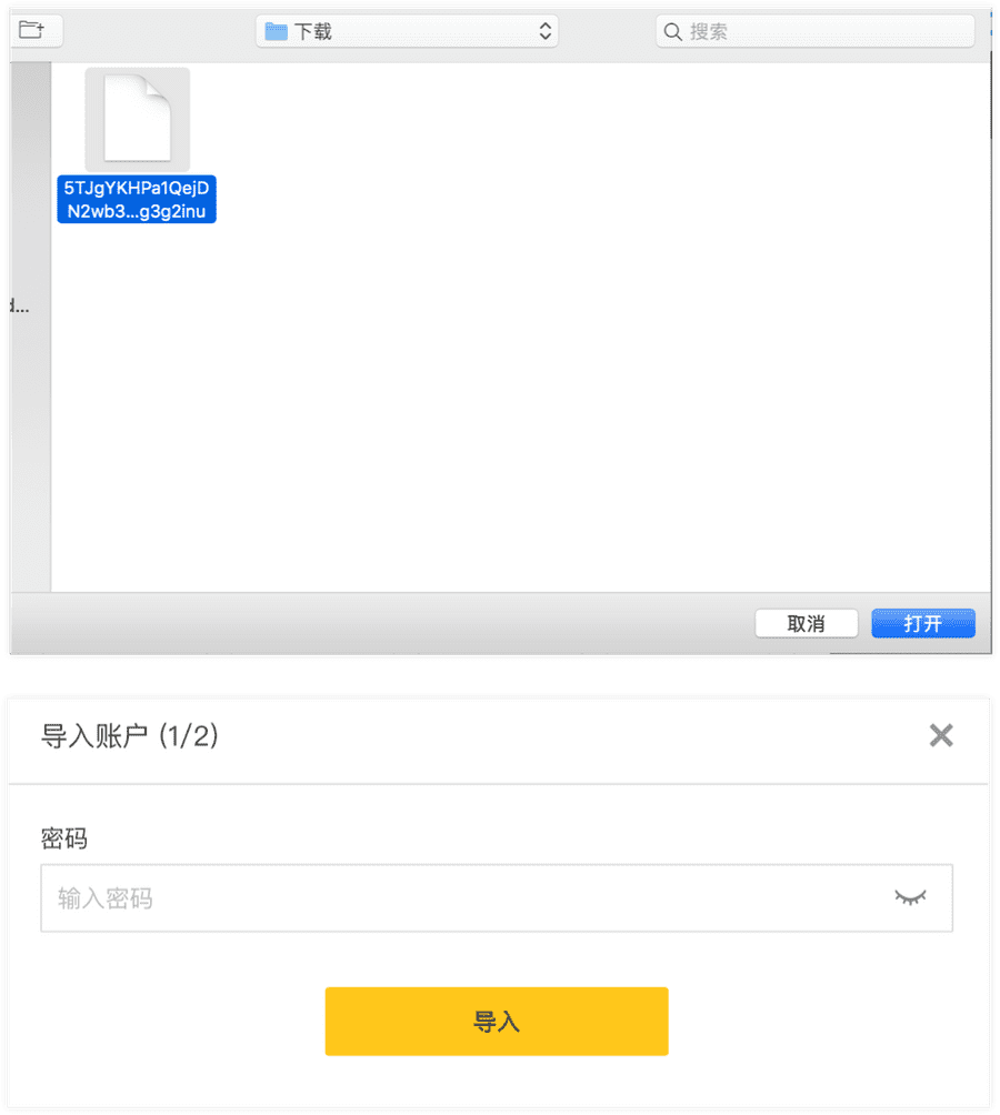 tp钱包怎么导入BTCs_钱包导入失败_钱包导入私钥风险