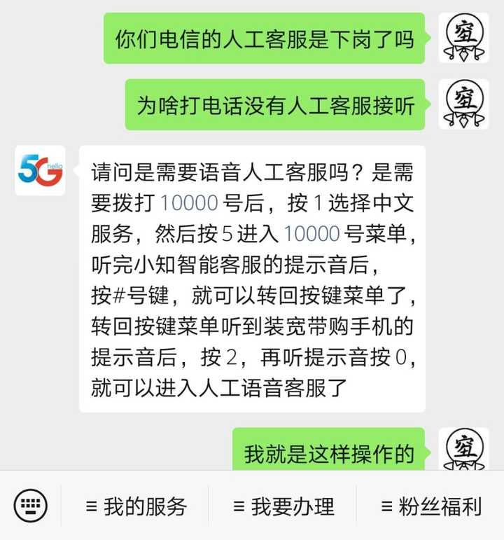 tp钱包官方客服电话_tp钱包官方客服电话_tp钱包官方客服电话