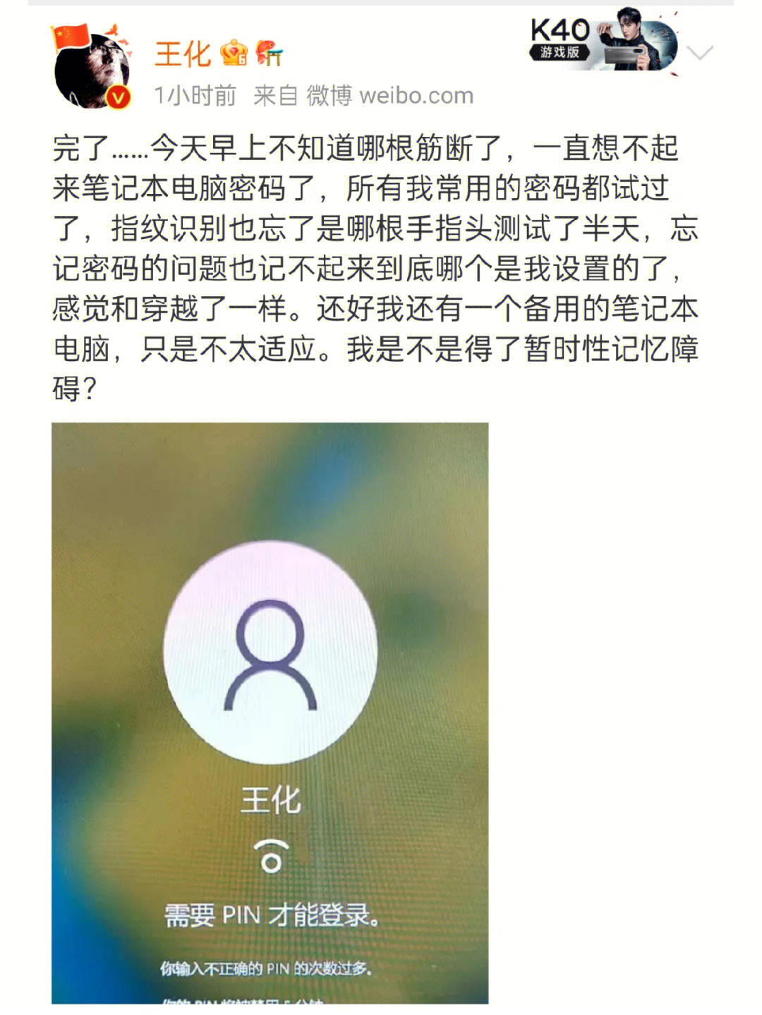 tp钱包怎么用助记词找回密码_tp钱包怎么用助记词找回密码_tp钱包怎么用助记词找回密码