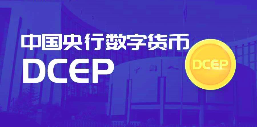 第三方支付货币_第三方钱包app_tp钱包发币有哪些第三方