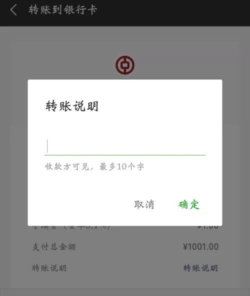 tp钱包的币怎么转出来_tp钱包的币怎么转出来_tp钱包的币怎么转出来