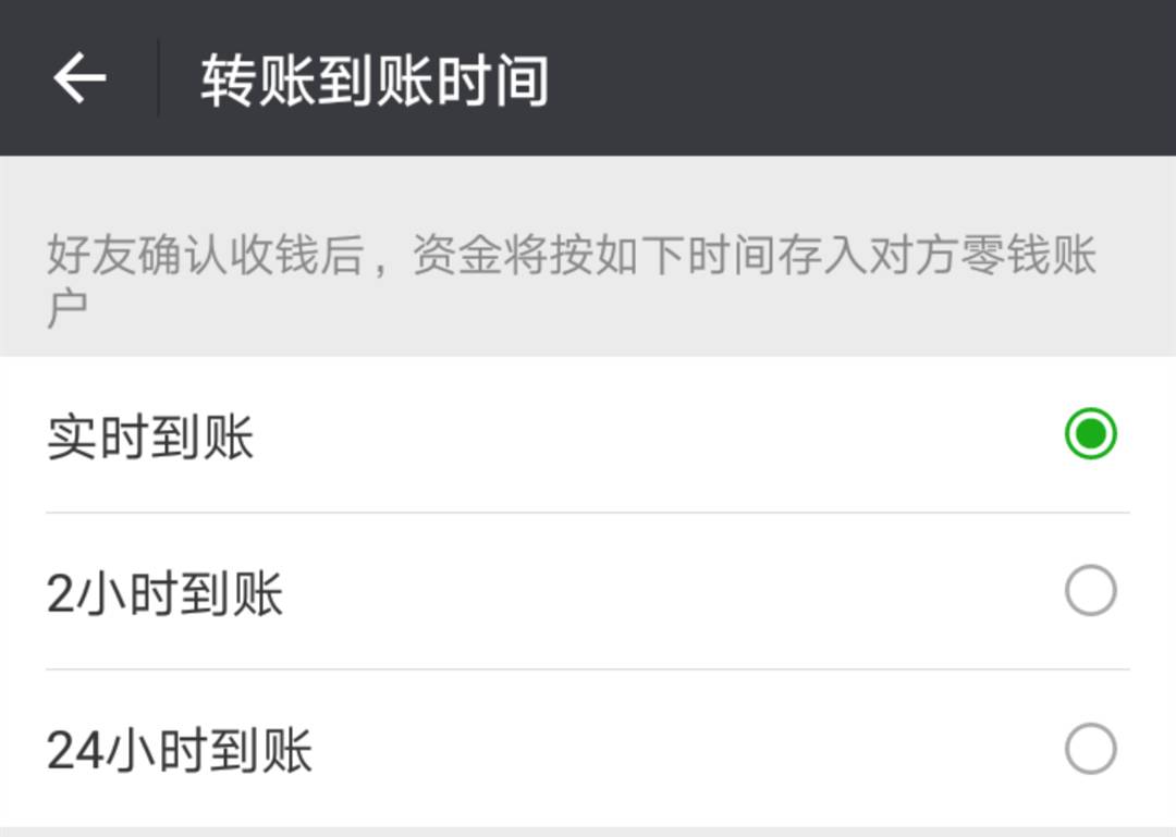 tp钱包的币怎么转出来_tp钱包的币怎么转出来_tp钱包的币怎么转出来
