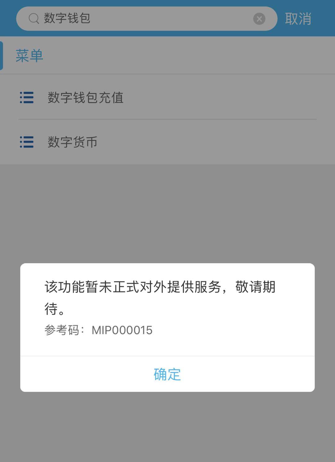 tp钱包的币怎么转出来_tp钱包的币怎么转出来_tp钱包的币怎么转出来