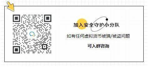 tp钱包被盗报警有用吗_钱包被偷报警警察敷衍怎么办_钱包被盗了